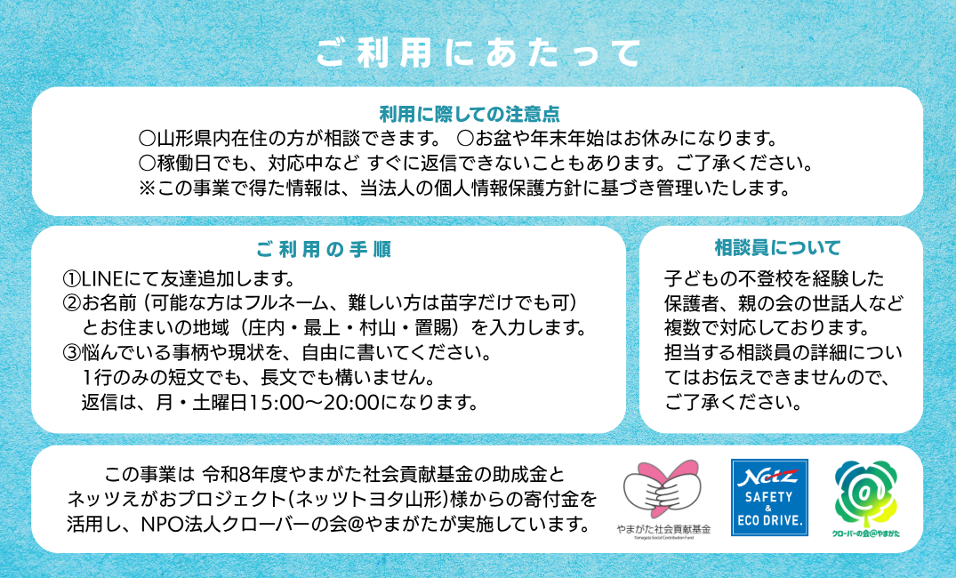 7c4e3faedf9075f12c0ca0ffca383d4e-1782869725.png